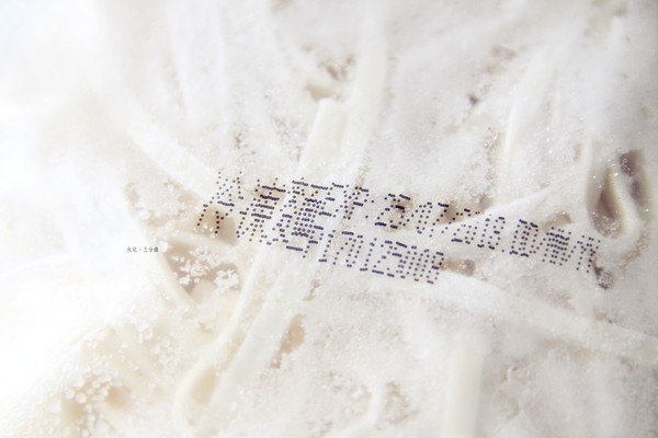 珍苑食品股份有限公司：【宅配。方便料理】珍苑食品 不用自己花時滷 在家也能吃到好味道