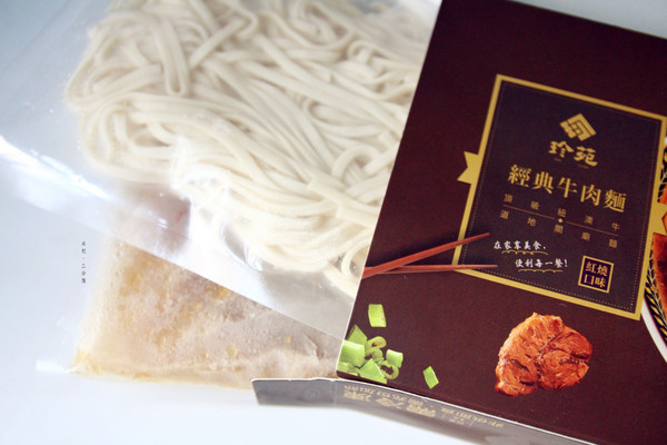 珍苑食品股份有限公司：【宅配。方便料理】珍苑食品 不用自己花時滷 在家也能吃到好味道
