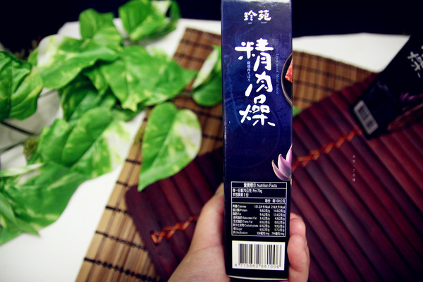 珍苑食品股份有限公司：【宅配。方便料理】珍苑食品 不用自己花時滷 在家也能吃到好味道