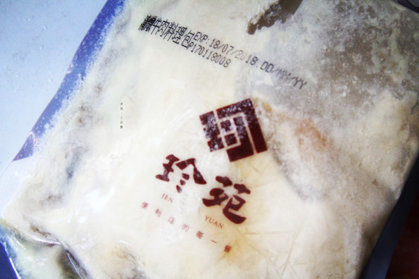 珍苑食品股份有限公司：【宅配。方便料理】珍苑食品 不用自己花時滷 在家也能吃到好味道