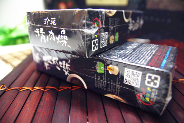 珍苑食品股份有限公司：【宅配。方便料理】珍苑食品 不用自己花時滷 在家也能吃到好味道