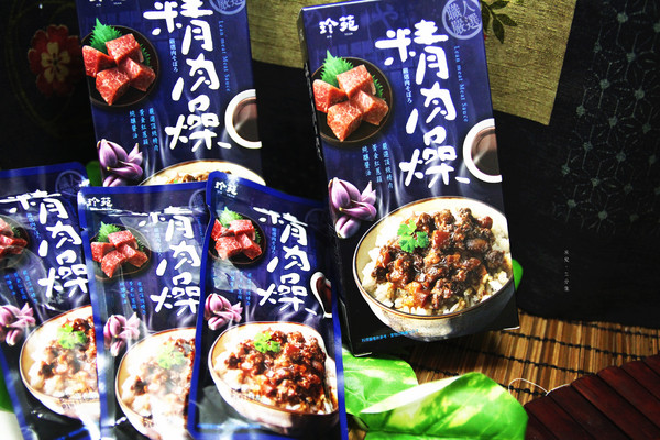 珍苑食品股份有限公司：【宅配。方便料理】珍苑食品 不用自己花時滷 在家也能吃到好味道