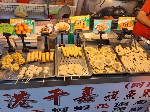 東港華僑市場 王匠生魚片 (28).jpg - 屏東 東港 華僑市場 王匠生魚片 意猶未盡