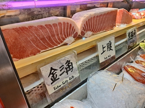 東港華僑市場 王匠生魚片 (9).jpg - 屏東 東港 華僑市場 王匠生魚片 意猶未盡