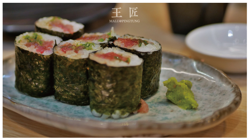 東港王匠黑鮪魚生魚片日本料理-12