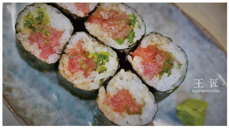 東港王匠黑鮪魚生魚片日本料理-13