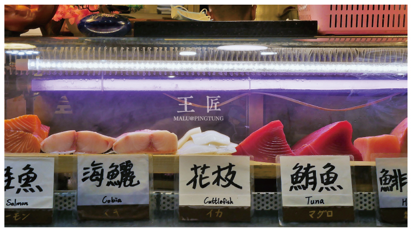 東港王匠黑鮪魚生魚片日本料理-1