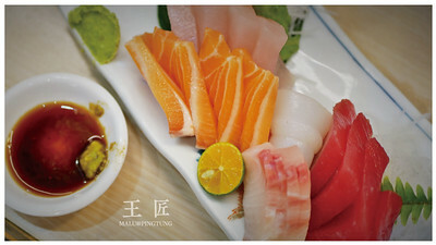 東港王匠黑鮪魚生魚片日本料理-23