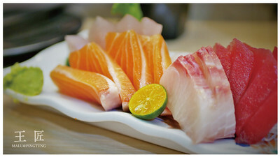 東港王匠黑鮪魚生魚片日本料理-22