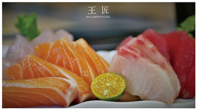 東港王匠黑鮪魚生魚片日本料理-25