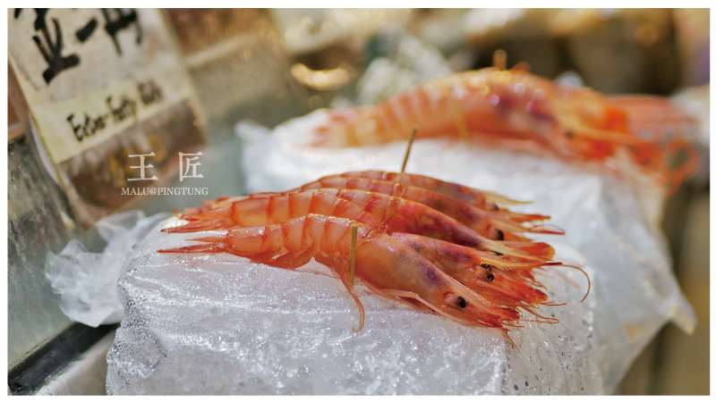 東港王匠黑鮪魚生魚片日本料理-10