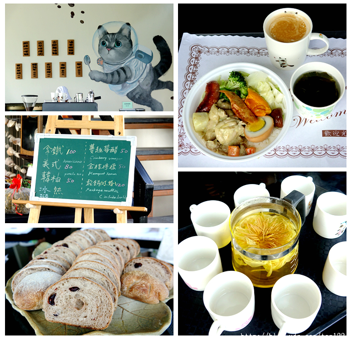 【田中。旅遊】2017田中蜀葵花海藝術節登場--田中窯創藝園(高鐵彰化站)