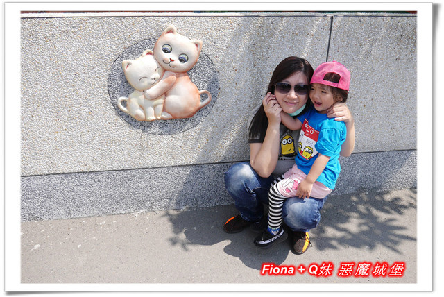 【彰化一日遊】華新創意生活館+窯燒貓村+襪仔王觀光工廠+台灣手套博物館+華陽公園，一路玩下來，認識口罩、手套與襪子的製造過程，欣賞可愛窯燒貓咪，加上小孩最愛的溜滑梯，玩好玩滿的開心親子遊。