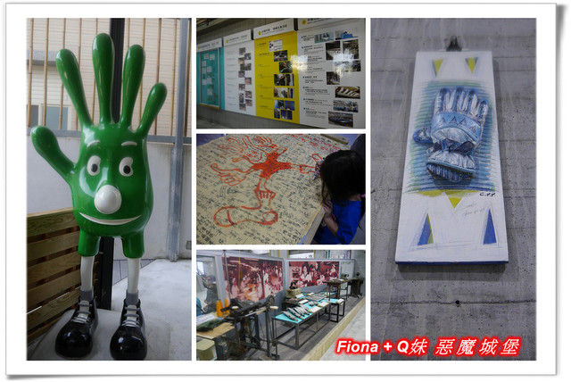 【彰化一日遊】華新創意生活館+窯燒貓村+襪仔王觀光工廠+台灣手套博物館+華陽公園，一路玩下來，認識口罩、手套與襪子的製造過程，欣賞可愛窯燒貓咪，加上小孩最愛的溜滑梯，玩好玩滿的開心親子遊。