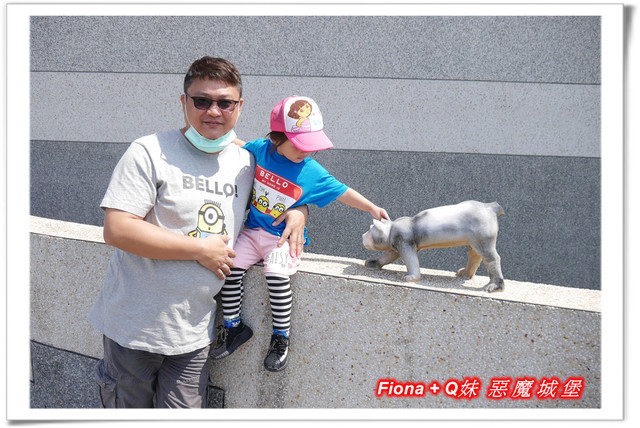 【彰化一日遊】華新創意生活館+窯燒貓村+襪仔王觀光工廠+台灣手套博物館+華陽公園，一路玩下來，認識口罩、手套與襪子的製造過程，欣賞可愛窯燒貓咪，加上小孩最愛的溜滑梯，玩好玩滿的開心親子遊。