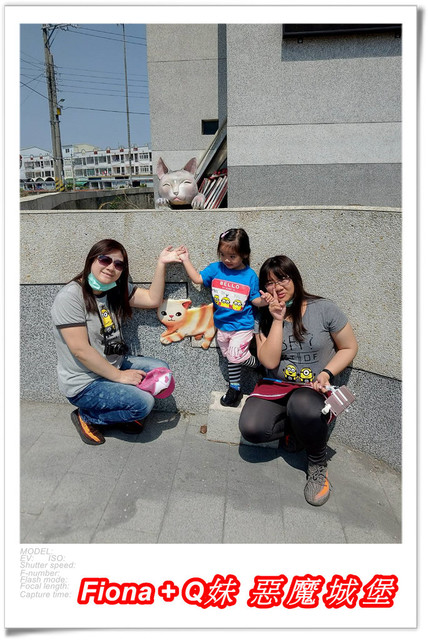 【彰化一日遊】華新創意生活館+窯燒貓村+襪仔王觀光工廠+台灣手套博物館+華陽公園，一路玩下來，認識口罩、手套與襪子的製造過程，欣賞可愛窯燒貓咪，加上小孩最愛的溜滑梯，玩好玩滿的開心親子遊。