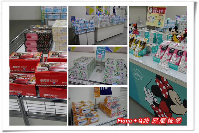 【彰化一日遊】華新創意生活館+窯燒貓村+襪仔王觀光工廠+台灣手套博物館+華陽公園，一路玩下來，認識口罩、手套與襪子的製造過程，欣賞可愛窯燒貓咪，加上小孩最愛的溜滑梯，玩好玩滿的開心親子遊。