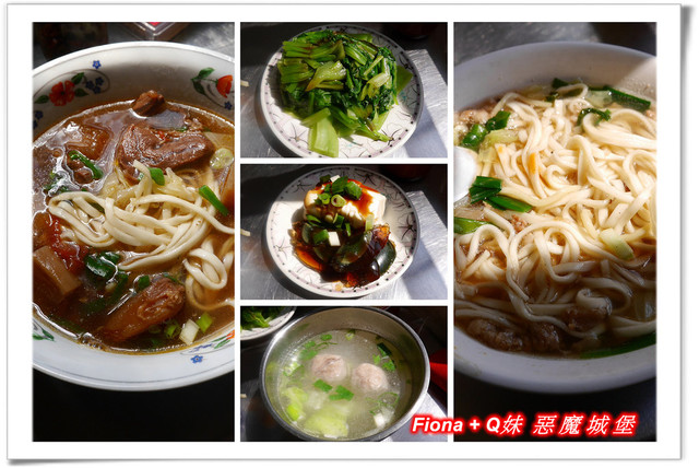 【彰化一日遊】華新創意生活館+窯燒貓村+襪仔王觀光工廠+台灣手套博物館+華陽公園，一路玩下來，認識口罩、手套與襪子的製造過程，欣賞可愛窯燒貓咪，加上小孩最愛的溜滑梯，玩好玩滿的開心親子遊。