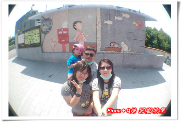 【彰化一日遊】華新創意生活館+窯燒貓村+襪仔王觀光工廠+台灣手套博物館+華陽公園，一路玩下來，認識口罩、手套與襪子的製造過程，欣賞可愛窯燒貓咪，加上小孩最愛的溜滑梯，玩好玩滿的開心親子遊。