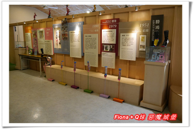 【彰化一日遊】華新創意生活館+窯燒貓村+襪仔王觀光工廠+台灣手套博物館+華陽公園，一路玩下來，認識口罩、手套與襪子的製造過程，欣賞可愛窯燒貓咪，加上小孩最愛的溜滑梯，玩好玩滿的開心親子遊。