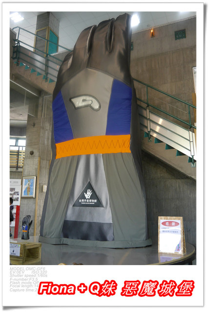 【彰化一日遊】華新創意生活館+窯燒貓村+襪仔王觀光工廠+台灣手套博物館+華陽公園，一路玩下來，認識口罩、手套與襪子的製造過程，欣賞可愛窯燒貓咪，加上小孩最愛的溜滑梯，玩好玩滿的開心親子遊。