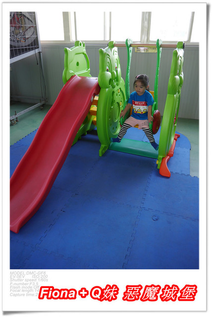 【彰化一日遊】華新創意生活館+窯燒貓村+襪仔王觀光工廠+台灣手套博物館+華陽公園，一路玩下來，認識口罩、手套與襪子的製造過程，欣賞可愛窯燒貓咪，加上小孩最愛的溜滑梯，玩好玩滿的開心親子遊。