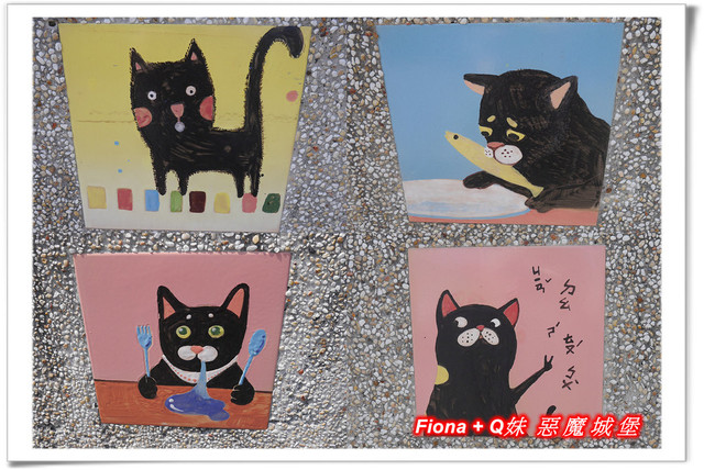 【彰化一日遊】華新創意生活館+窯燒貓村+襪仔王觀光工廠+台灣手套博物館+華陽公園，一路玩下來，認識口罩、手套與襪子的製造過程，欣賞可愛窯燒貓咪，加上小孩最愛的溜滑梯，玩好玩滿的開心親子遊。