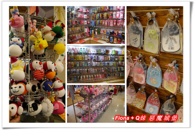 【彰化一日遊】華新創意生活館+窯燒貓村+襪仔王觀光工廠+台灣手套博物館+華陽公園，一路玩下來，認識口罩、手套與襪子的製造過程，欣賞可愛窯燒貓咪，加上小孩最愛的溜滑梯，玩好玩滿的開心親子遊。