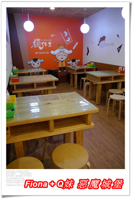 【彰化一日遊】華新創意生活館+窯燒貓村+襪仔王觀光工廠+台灣手套博物館+華陽公園，一路玩下來，認識口罩、手套與襪子的製造過程，欣賞可愛窯燒貓咪，加上小孩最愛的溜滑梯，玩好玩滿的開心親子遊。