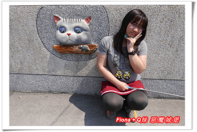 【彰化一日遊】華新創意生活館+窯燒貓村+襪仔王觀光工廠+台灣手套博物館+華陽公園，一路玩下來，認識口罩、手套與襪子的製造過程，欣賞可愛窯燒貓咪，加上小孩最愛的溜滑梯，玩好玩滿的開心親子遊。