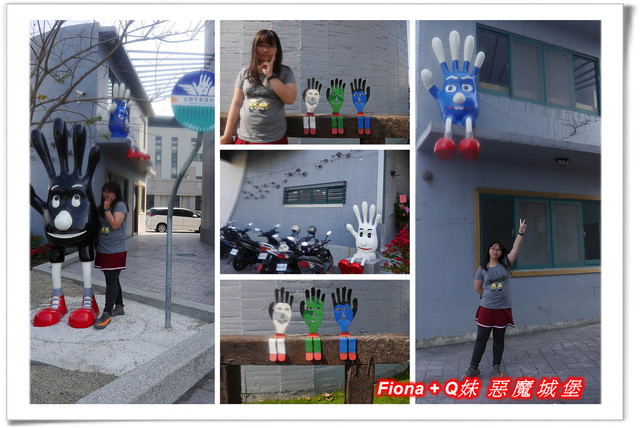 【彰化一日遊】華新創意生活館+窯燒貓村+襪仔王觀光工廠+台灣手套博物館+華陽公園，一路玩下來，認識口罩、手套與襪子的製造過程，欣賞可愛窯燒貓咪，加上小孩最愛的溜滑梯，玩好玩滿的開心親子遊。