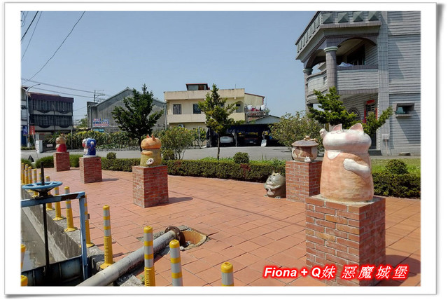 【彰化一日遊】華新創意生活館+窯燒貓村+襪仔王觀光工廠+台灣手套博物館+華陽公園，一路玩下來，認識口罩、手套與襪子的製造過程，欣賞可愛窯燒貓咪，加上小孩最愛的溜滑梯，玩好玩滿的開心親子遊。