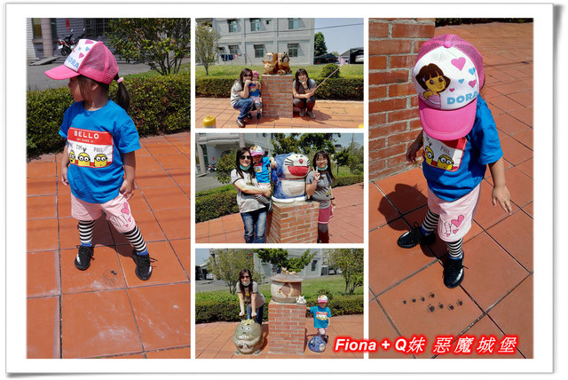 【彰化一日遊】華新創意生活館+窯燒貓村+襪仔王觀光工廠+台灣手套博物館+華陽公園，一路玩下來，認識口罩、手套與襪子的製造過程，欣賞可愛窯燒貓咪，加上小孩最愛的溜滑梯，玩好玩滿的開心親子遊。