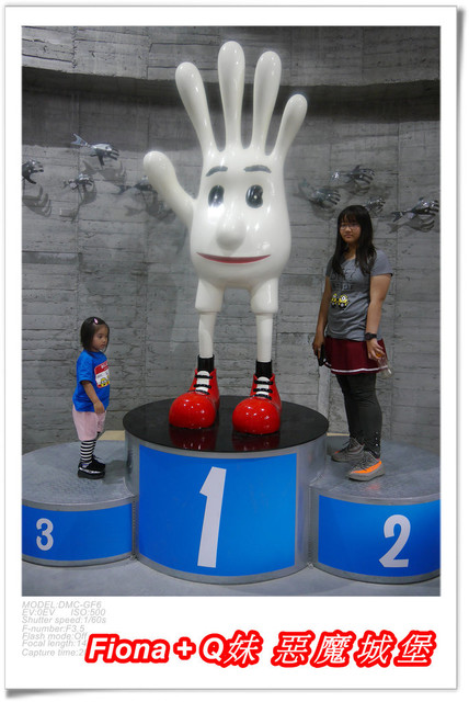 【彰化一日遊】華新創意生活館+窯燒貓村+襪仔王觀光工廠+台灣手套博物館+華陽公園，一路玩下來，認識口罩、手套與襪子的製造過程，欣賞可愛窯燒貓咪，加上小孩最愛的溜滑梯，玩好玩滿的開心親子遊。