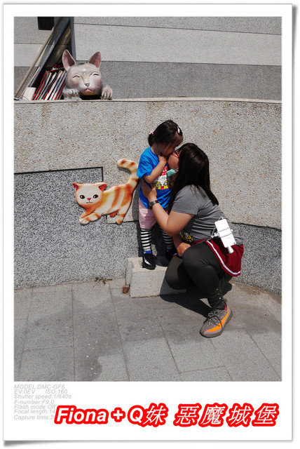 【彰化一日遊】華新創意生活館+窯燒貓村+襪仔王觀光工廠+台灣手套博物館+華陽公園，一路玩下來，認識口罩、手套與襪子的製造過程，欣賞可愛窯燒貓咪，加上小孩最愛的溜滑梯，玩好玩滿的開心親子遊。