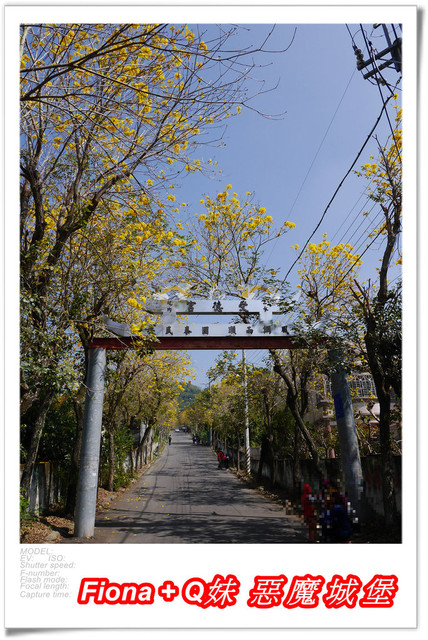 【彰化一日遊】華新創意生活館+窯燒貓村+襪仔王觀光工廠+台灣手套博物館+華陽公園，一路玩下來，認識口罩、手套與襪子的製造過程，欣賞可愛窯燒貓咪，加上小孩最愛的溜滑梯，玩好玩滿的開心親子遊。