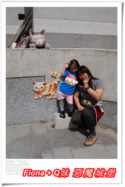 【彰化一日遊】華新創意生活館+窯燒貓村+襪仔王觀光工廠+台灣手套博物館+華陽公園，一路玩下來，認識口罩、手套與襪子的製造過程，欣賞可愛窯燒貓咪，加上小孩最愛的溜滑梯，玩好玩滿的開心親子遊。