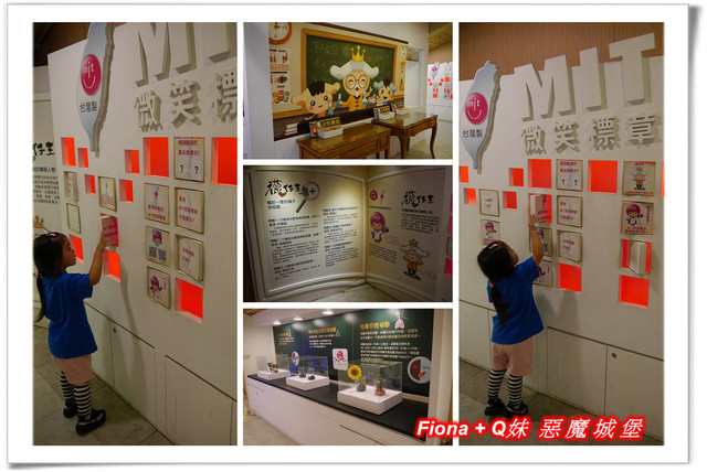 【彰化一日遊】華新創意生活館+窯燒貓村+襪仔王觀光工廠+台灣手套博物館+華陽公園，一路玩下來，認識口罩、手套與襪子的製造過程，欣賞可愛窯燒貓咪，加上小孩最愛的溜滑梯，玩好玩滿的開心親子遊。