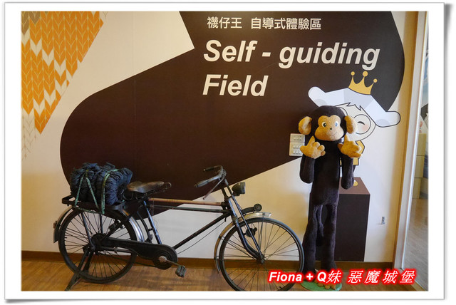 【彰化一日遊】華新創意生活館+窯燒貓村+襪仔王觀光工廠+台灣手套博物館+華陽公園，一路玩下來，認識口罩、手套與襪子的製造過程，欣賞可愛窯燒貓咪，加上小孩最愛的溜滑梯，玩好玩滿的開心親子遊。