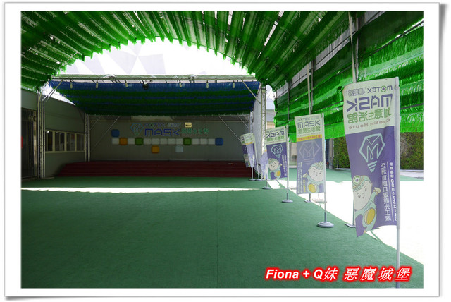 【彰化一日遊】華新創意生活館+窯燒貓村+襪仔王觀光工廠+台灣手套博物館+華陽公園，一路玩下來，認識口罩、手套與襪子的製造過程，欣賞可愛窯燒貓咪，加上小孩最愛的溜滑梯，玩好玩滿的開心親子遊。