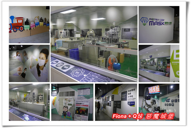 【彰化一日遊】華新創意生活館+窯燒貓村+襪仔王觀光工廠+台灣手套博物館+華陽公園，一路玩下來，認識口罩、手套與襪子的製造過程，欣賞可愛窯燒貓咪，加上小孩最愛的溜滑梯，玩好玩滿的開心親子遊。