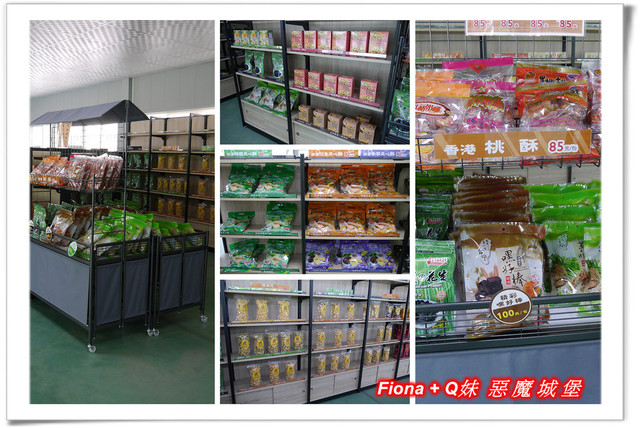 【彰化一日遊】華新創意生活館+窯燒貓村+襪仔王觀光工廠+台灣手套博物館+華陽公園，一路玩下來，認識口罩、手套與襪子的製造過程，欣賞可愛窯燒貓咪，加上小孩最愛的溜滑梯，玩好玩滿的開心親子遊。