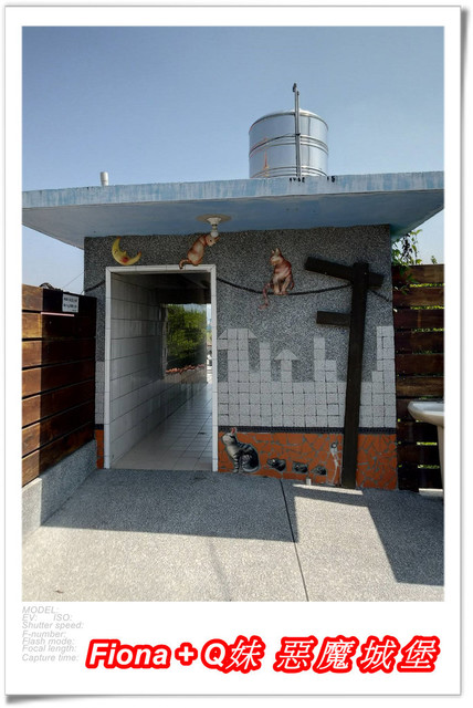 【彰化一日遊】華新創意生活館+窯燒貓村+襪仔王觀光工廠+台灣手套博物館+華陽公園，一路玩下來，認識口罩、手套與襪子的製造過程，欣賞可愛窯燒貓咪，加上小孩最愛的溜滑梯，玩好玩滿的開心親子遊。