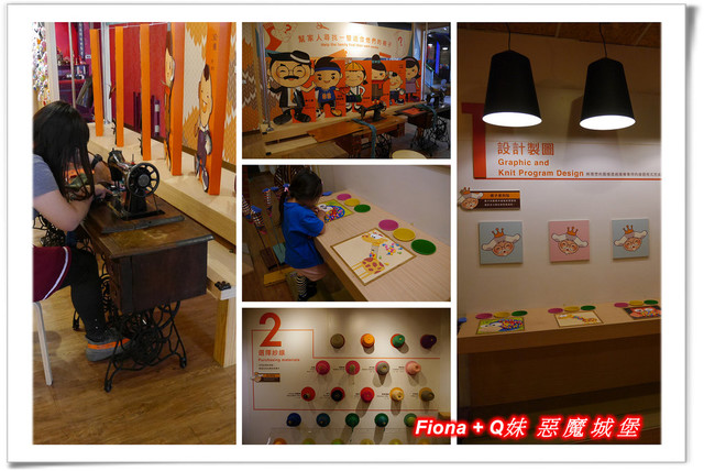 【彰化一日遊】華新創意生活館+窯燒貓村+襪仔王觀光工廠+台灣手套博物館+華陽公園，一路玩下來，認識口罩、手套與襪子的製造過程，欣賞可愛窯燒貓咪，加上小孩最愛的溜滑梯，玩好玩滿的開心親子遊。