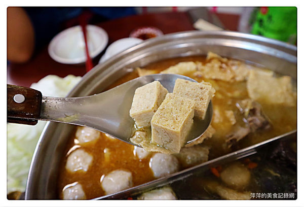 【台北美食】帝王食補。中興店 ~ 天冷就是要吃鍋❤️雞、鴨雙主鍋一次滿足/新店美食 - 捷運景美/大坪林站