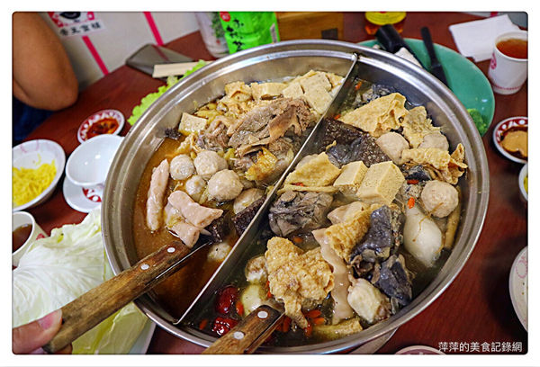 【台北美食】帝王食補。中興店 ~ 天冷就是要吃鍋❤️雞、鴨雙主鍋一次滿足/新店美食 - 捷運景美/大坪林站