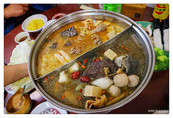 【台北美食】帝王食補。中興店 ~ 天冷就是要吃鍋❤️雞、鴨雙主鍋一次滿足/新店美食 - 捷運景美/大坪林站