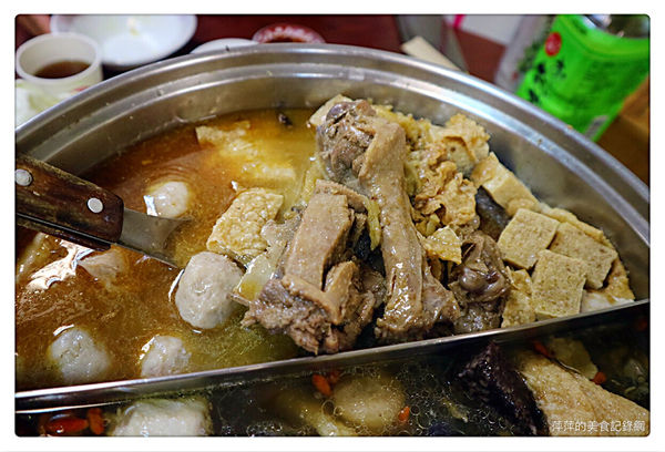 【台北美食】帝王食補。中興店 ~ 天冷就是要吃鍋❤️雞、鴨雙主鍋一次滿足/新店美食 - 捷運景美/大坪林站