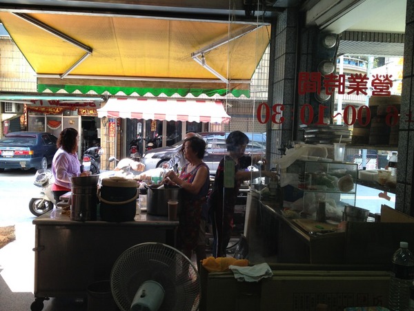 康好早點豆漿:<中式早餐>康好早點豆漿-現煎脆皮和皮薄餡多的誘惑力十足 康好早點豆漿:<中式早餐>康好早點豆漿-現煎脆皮和皮薄餡多的誘惑力十足