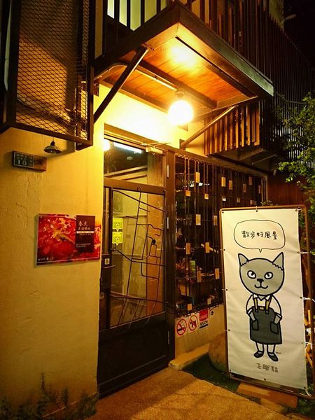 18699765_1513477348683949_475241017049466720_n